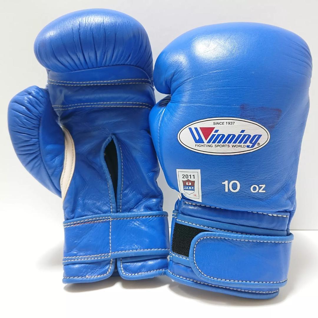winning ウイニング ボクシンググローブ 10oz 旧アマチュア試合用③