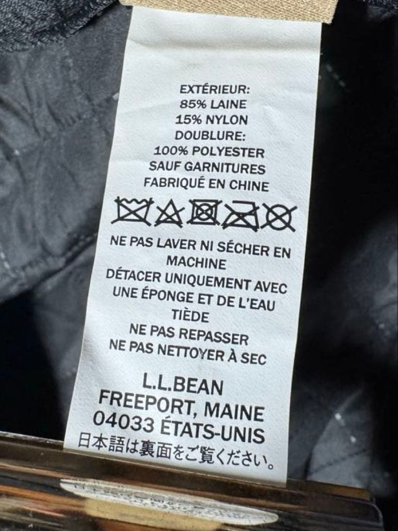 極美品 L.L.Bean エルエルビーン フライトキャップ 迷彩 XLサイズ