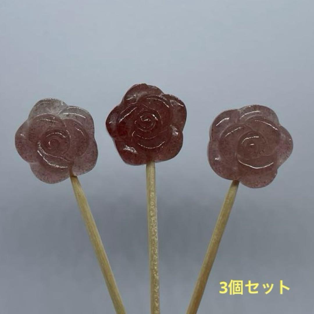 すず様 リクエスト 7点 まとめ商品