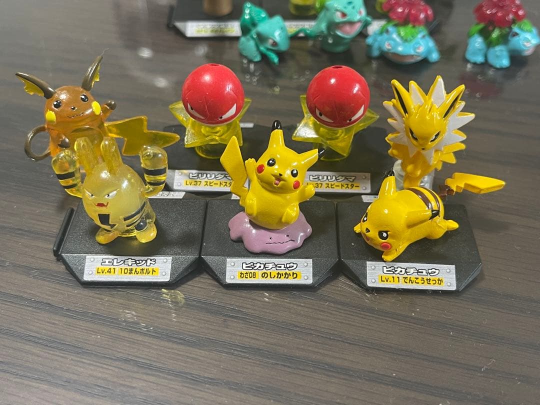 ポケモン フィギュア モンコレ フルカラー 立体図鑑 ポケモンキッズ