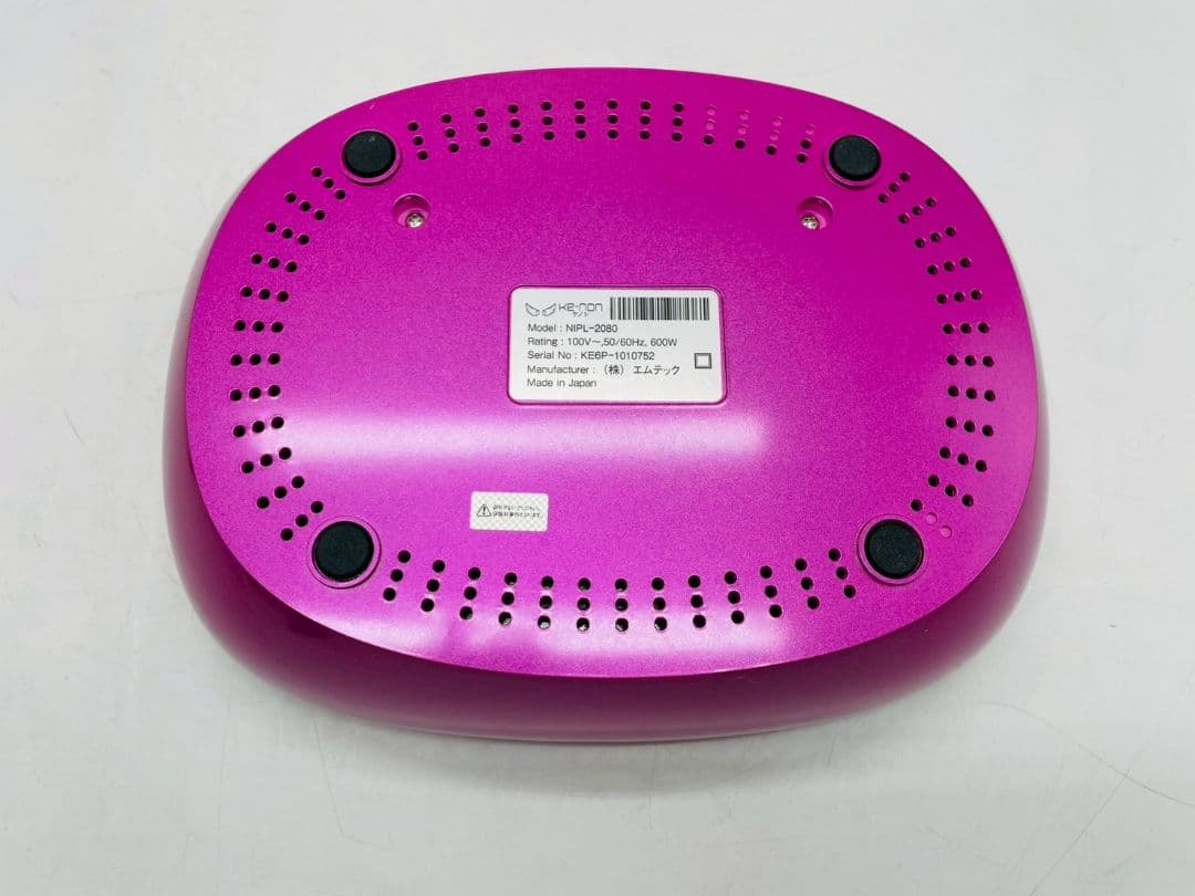 (sk/9.20/10)ケノン 脱毛器 ピンク 本体と付属品