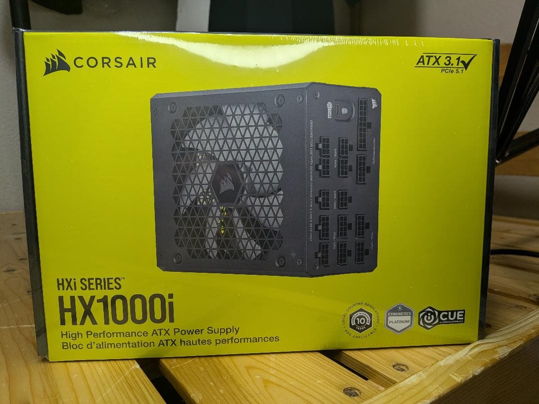 CORSAIR HX1000i 高性能ATX電源