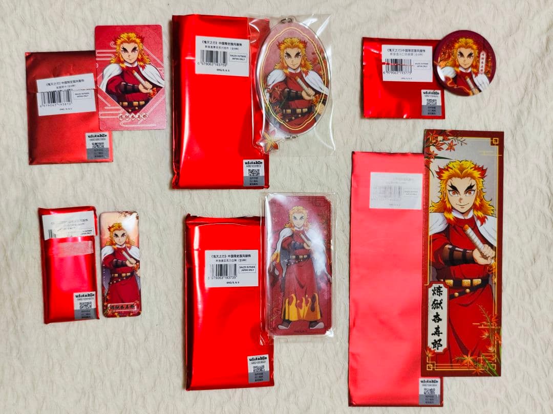 鬼滅の刃 国風服 中華風衣装 中国限定 グッズ 煉獄杏寿郎 炎柱 6点