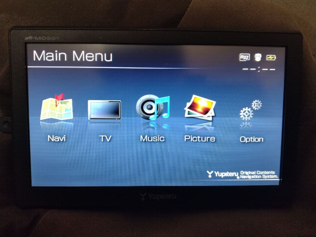 レーダー機能付　ユピテル　YPB747 ワンセグ　ポータブルナビ　2021年