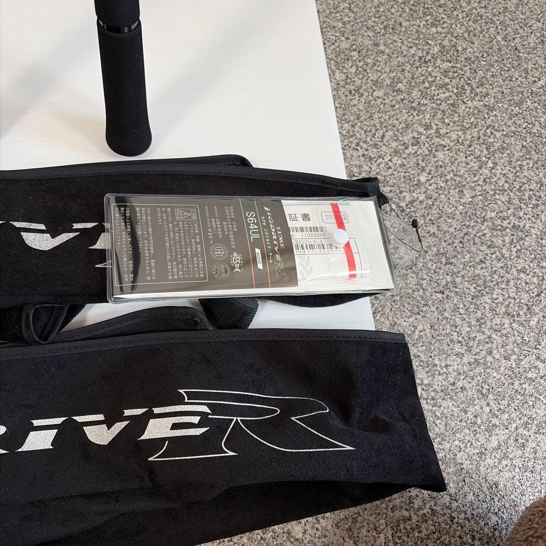 がまかつラグゼジグドライブＲ　Ｓ64ＦＬ．ＵＬソリッドセット