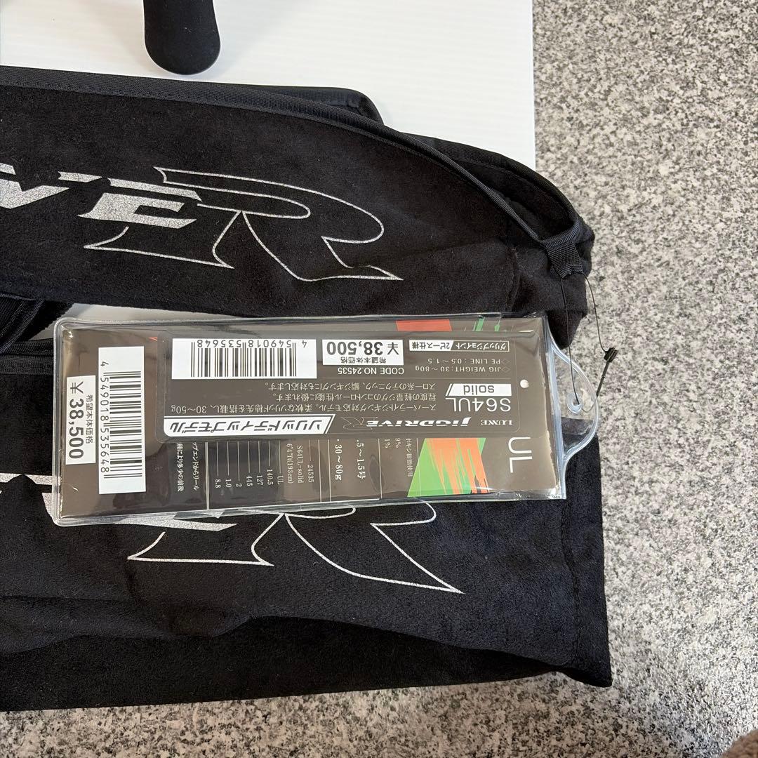 がまかつラグゼジグドライブＲ　Ｓ64ＦＬ．ＵＬソリッドセット