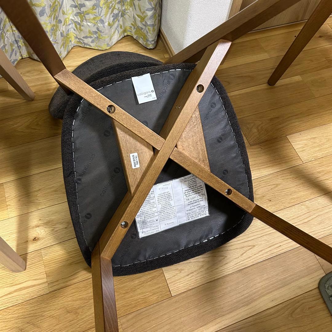 カリガリス　ストックホルム　ダイニングチェア