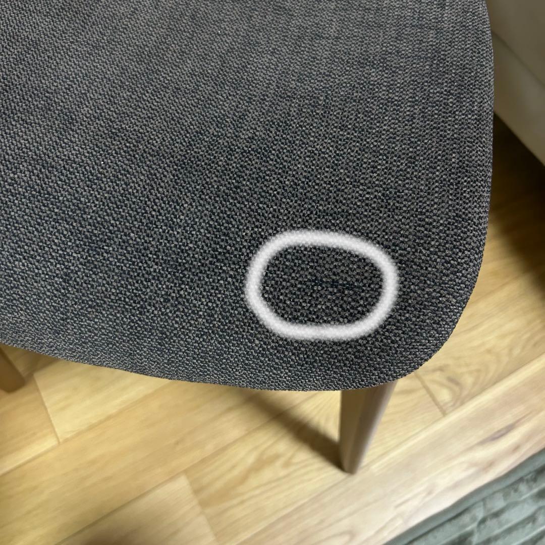 カリガリス　ストックホルム　ダイニングチェア