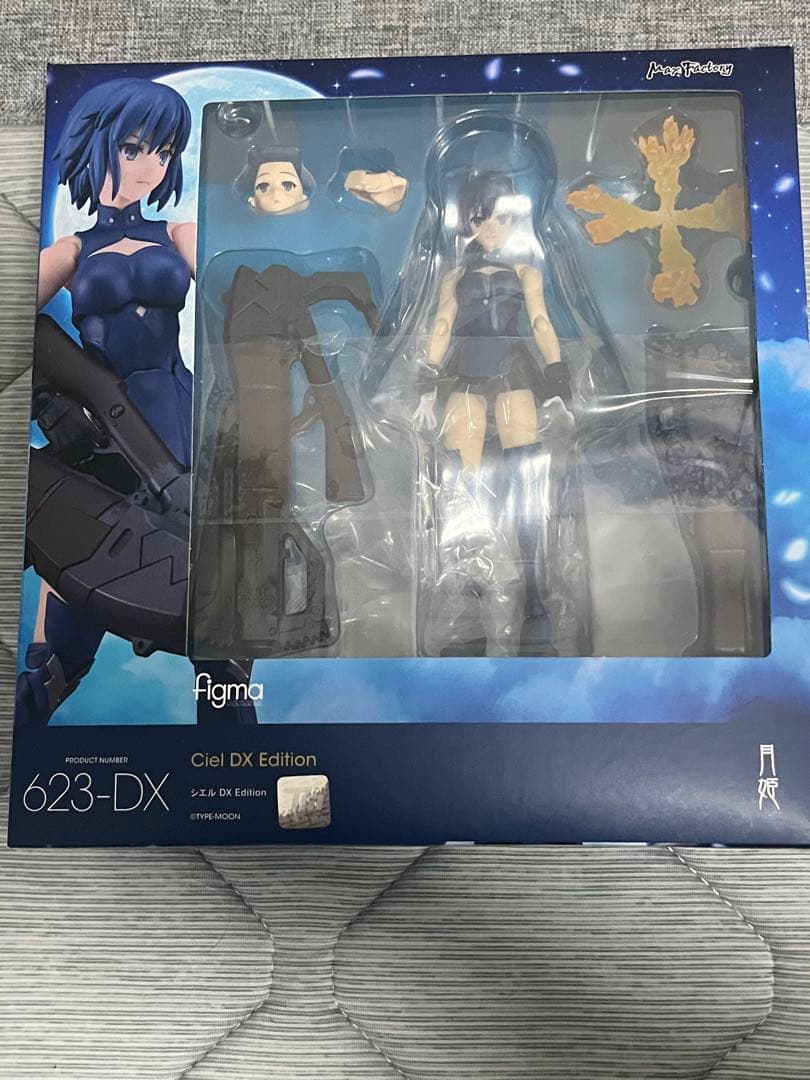 figma アルクェイド・ブリュンスタッド DX (特典)＆シエルDX(眼鏡付)