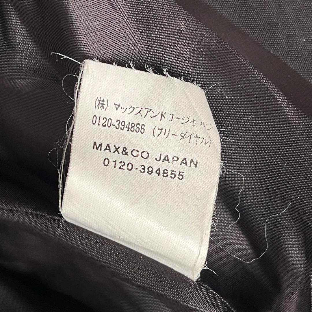 【美品】マックスマーラ ロングベルテッドコート アンゴラ混 ベルト 女優襟 L