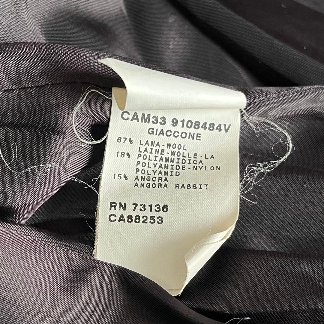 【美品】マックスマーラ ロングベルテッドコート アンゴラ混 ベルト 女優襟 L