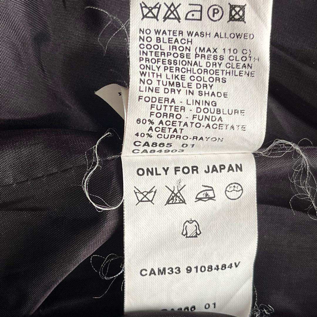 【美品】マックスマーラ ロングベルテッドコート アンゴラ混 ベルト 女優襟 L