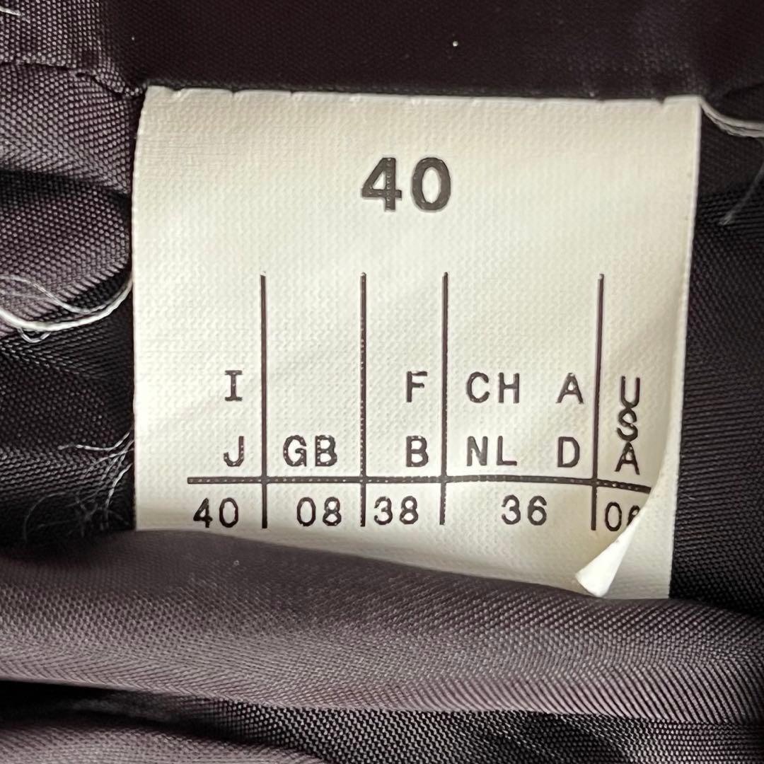 【美品】マックスマーラ ロングベルテッドコート アンゴラ混 ベルト 女優襟 L