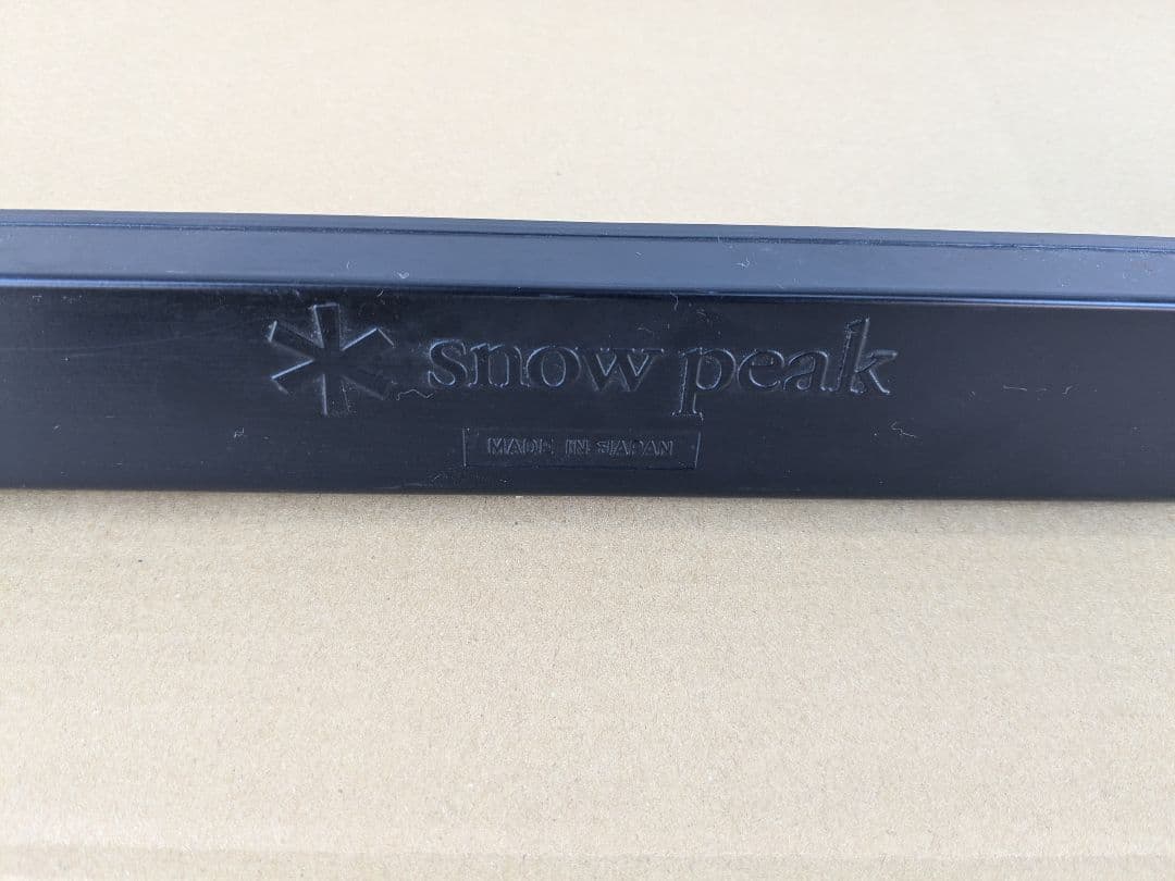 スノーピーク　IGTアイアングリルテーブルフレームロング＆パイルドライバー