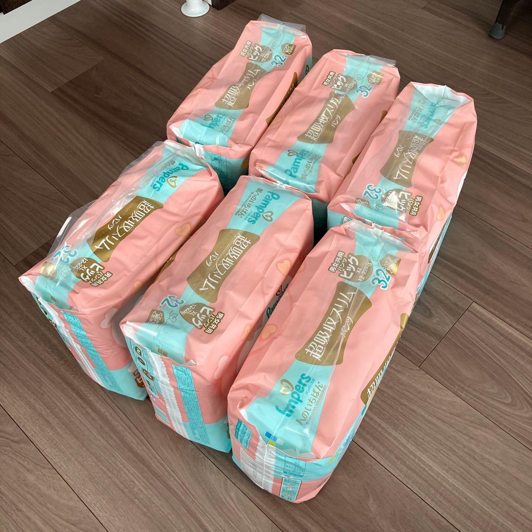 「新品未開封」パンパース 超吸収スリム ビックXL 32枚