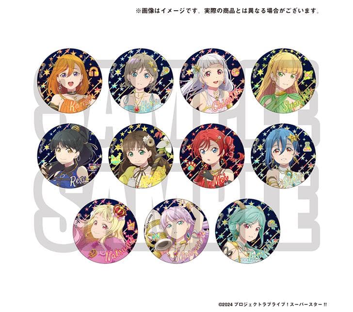 ラブライブ！スーパースター!! Liella! 公式缶バッジ 若菜四季 - メルカリ