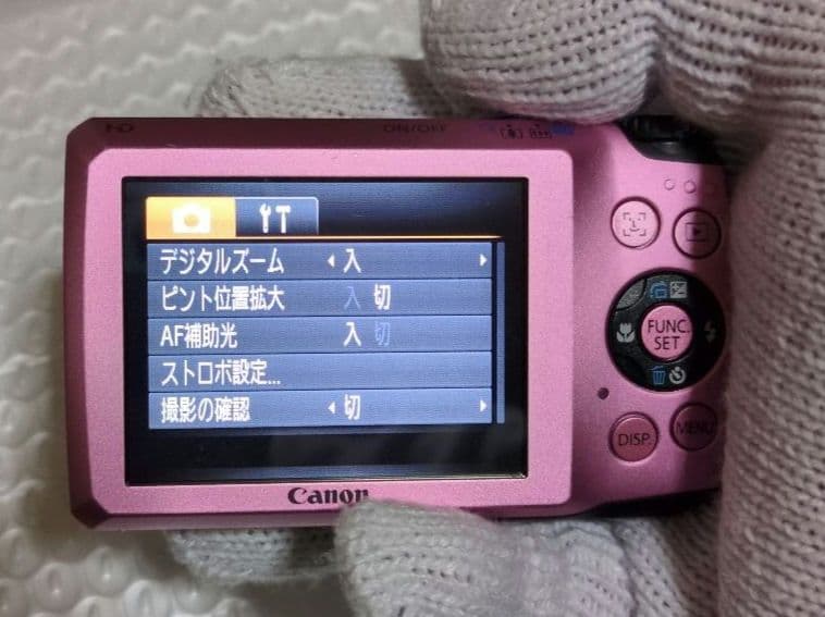 デジカメ CANON PowerShot A3200is （訳あり）