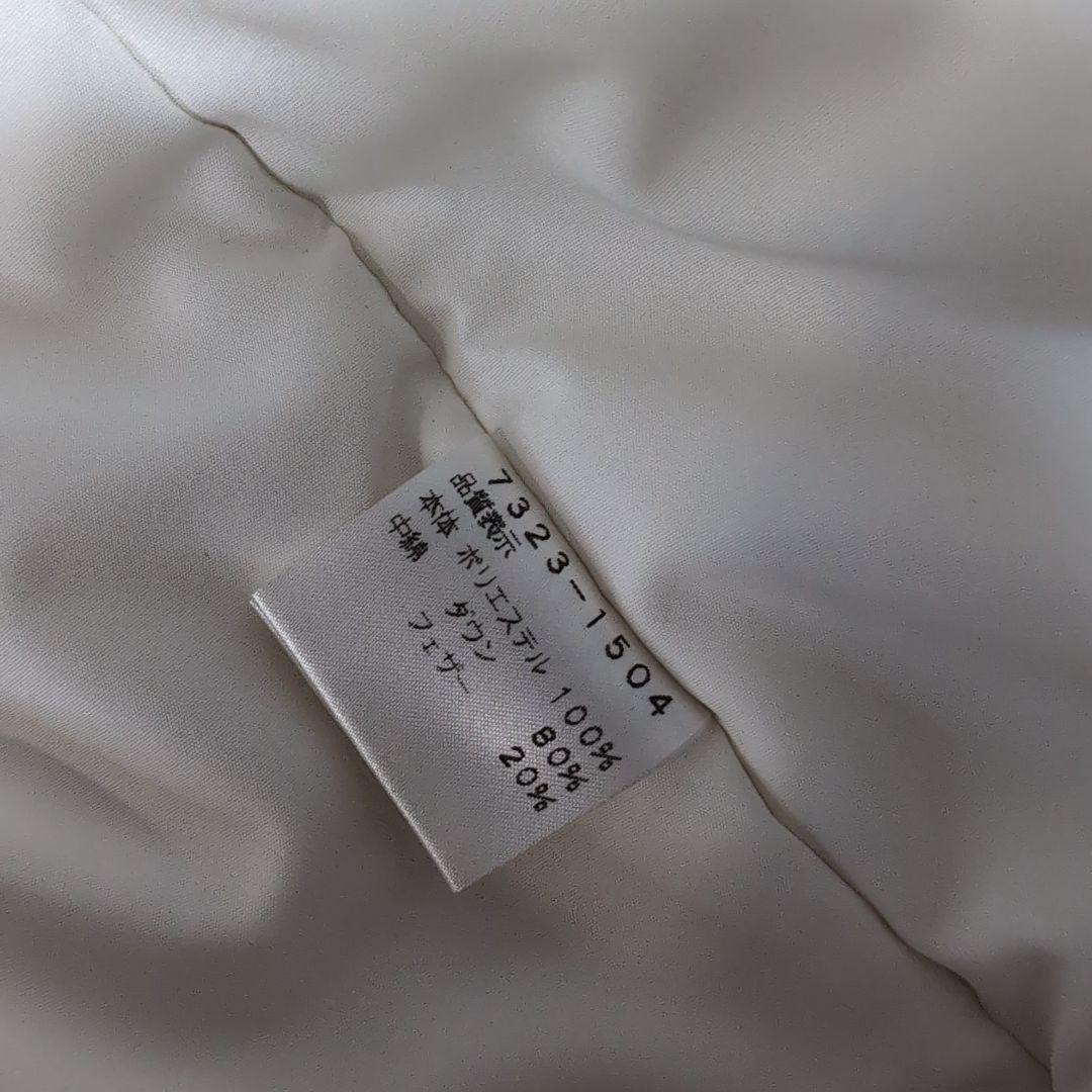 CASTELBAJAC ホワイトメンズダウンジャケットコート 4 XL相当