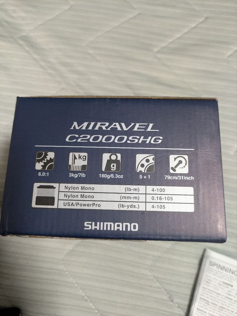 シマノ　ミラベルC2000SHG メバリング　スピニングリール