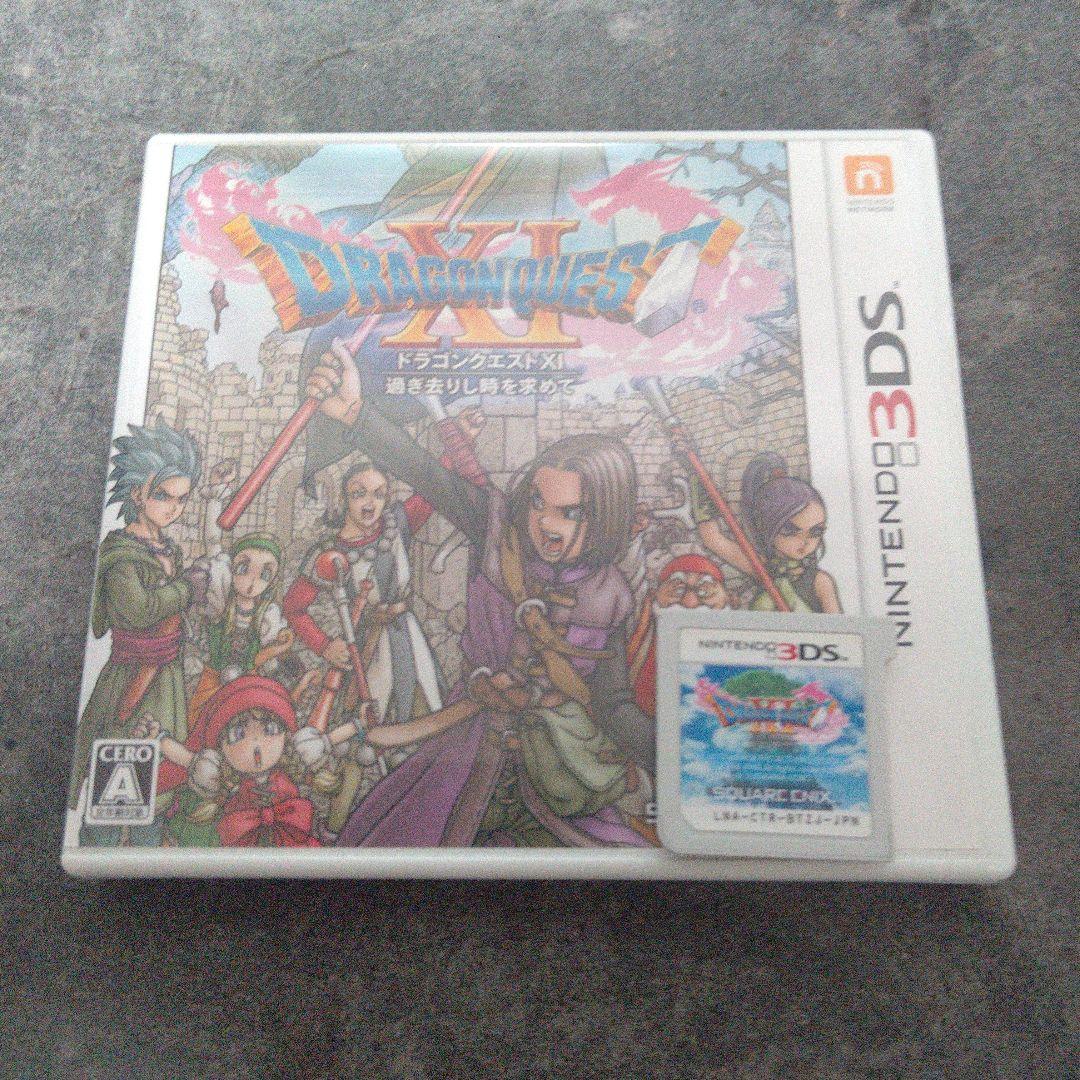 ニンテンドー3DS LL　ドラクエ　モンハン