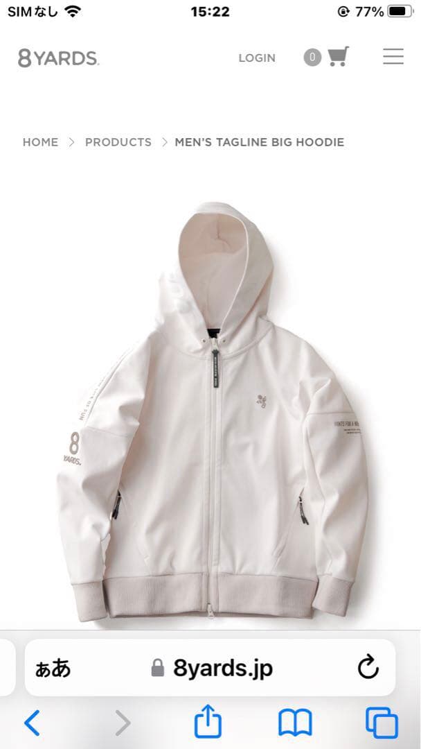 8YARDS メンズ ビッグフーディーM