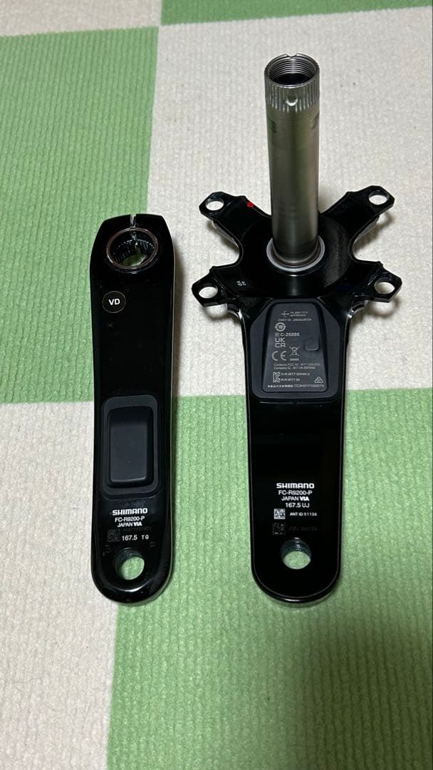 シマノ R9200P 167.5mm パワーメーター付き