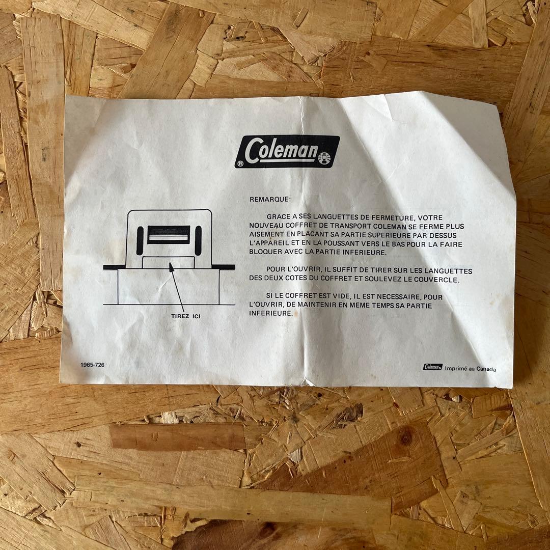 Coleman ピーク1 ストーブ用ケース ヴィンテージ