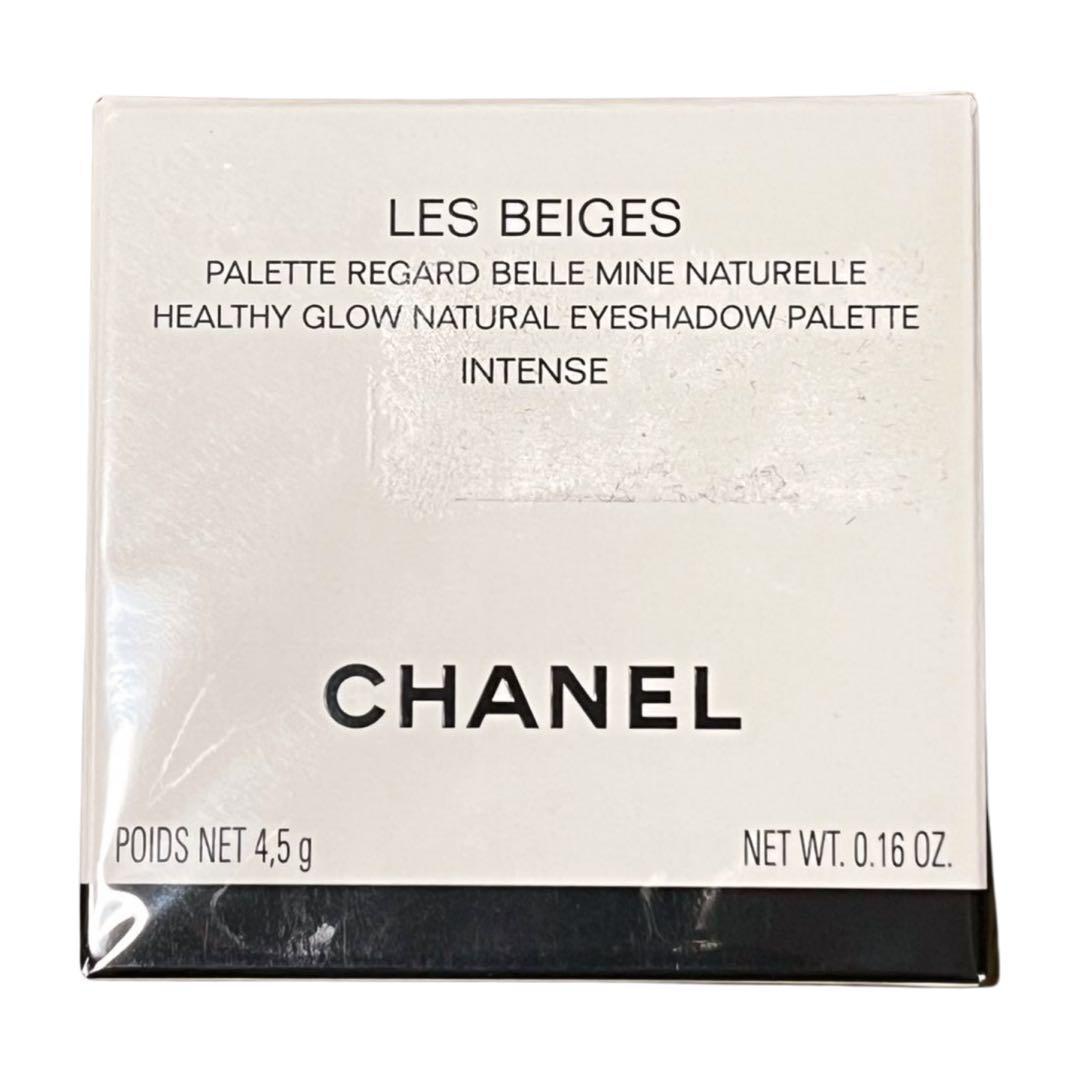 新品未使用 CHANEL レ ベージュ パレット ルガール　インテンス