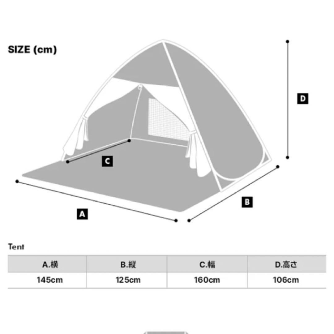 新品　定価11200円　wiggle wiggle ポップアップテント