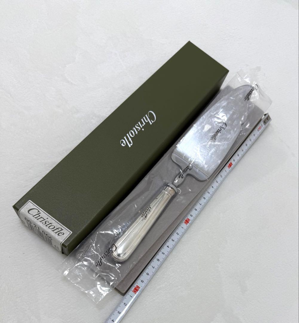 クリストフル　アルビ　ケーキサーバー