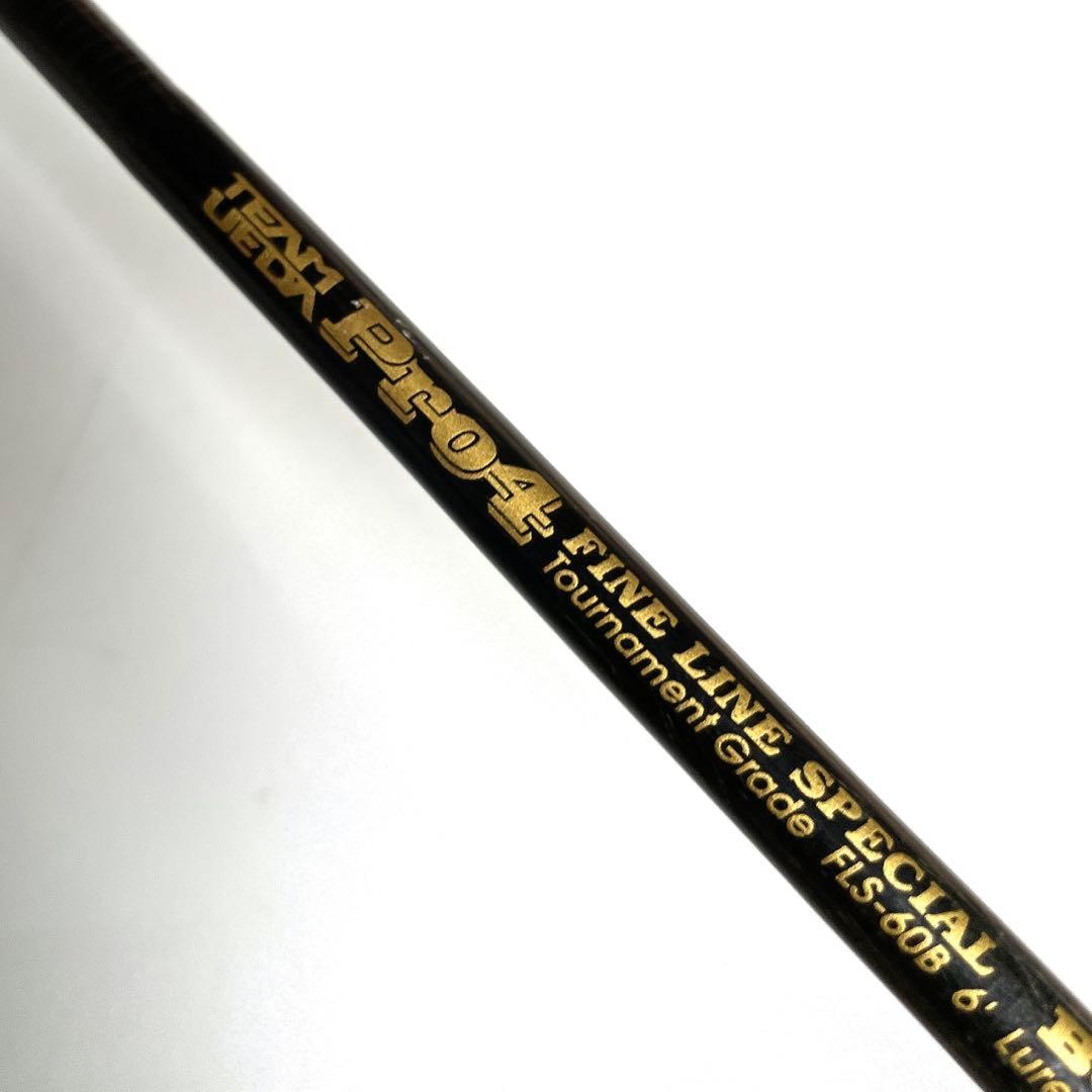 TEAMUEDA Pro4 FLS-60B ファインラインスペシャル ボロン - メルカリ