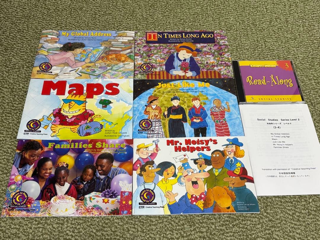 英語教材 CTP Level2 日本語解説付◇英語絵本 24冊+CD4枚