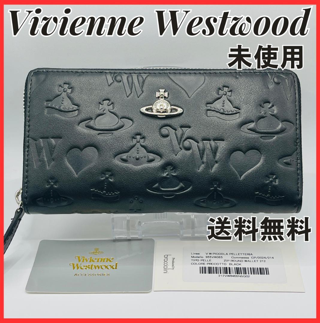 新品 未使用 Vivienne Westwood 折財布 黒 型押し マット