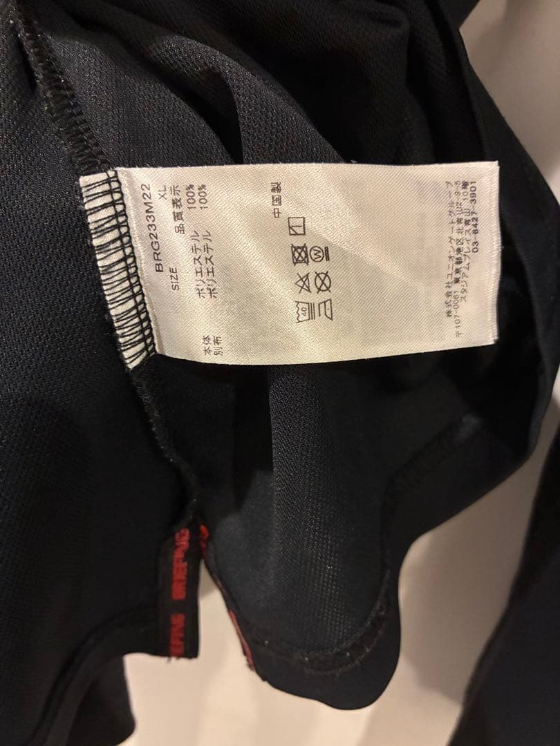 メンズウェア BRIEFING HALF ZIP BLACK XL BRG233M22