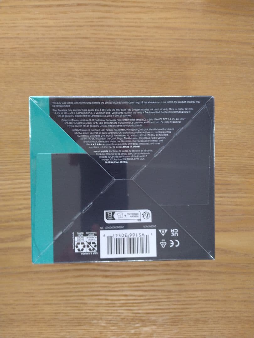 ローウィンの昏明 Draft Night　未開封