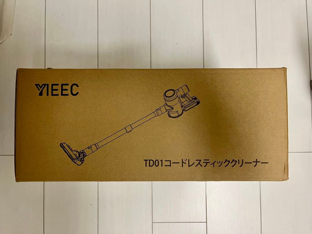 掃除機 コードレス 2026業界注目! 吸引力AI調整! 先行発売