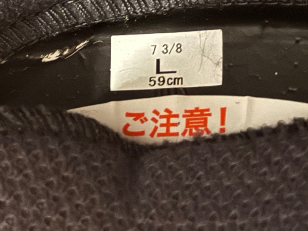 SHOEI Z-8 PROLOGUE フルフェイスヘルメット