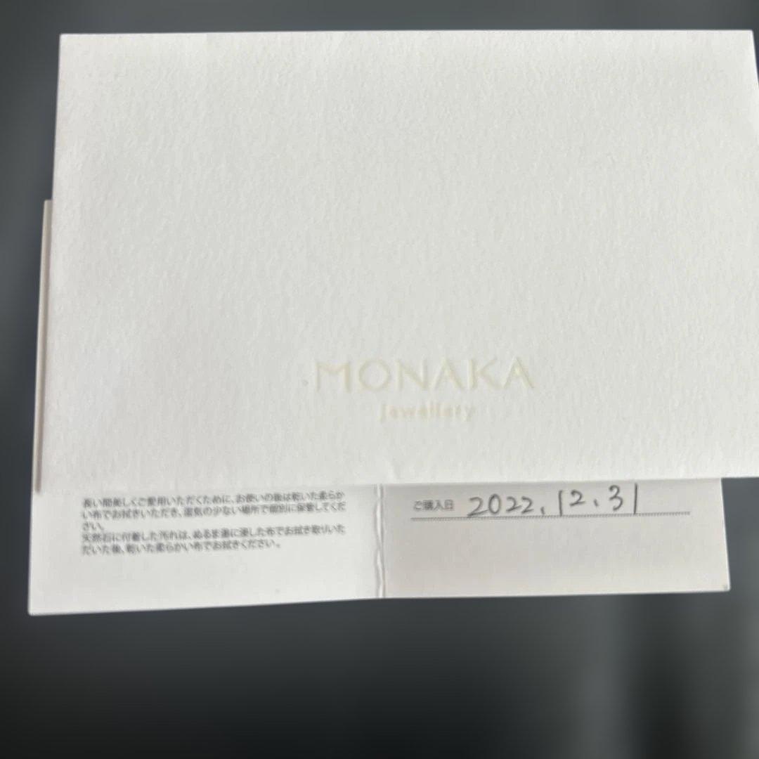 MONAKAjewellery サンゴピアス(片耳用)