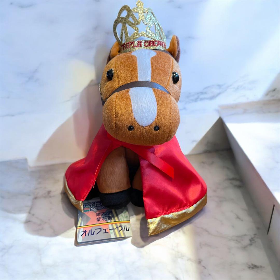 未使用タグ付き】アイドルホース10周年記念バージョン オルフェーブル