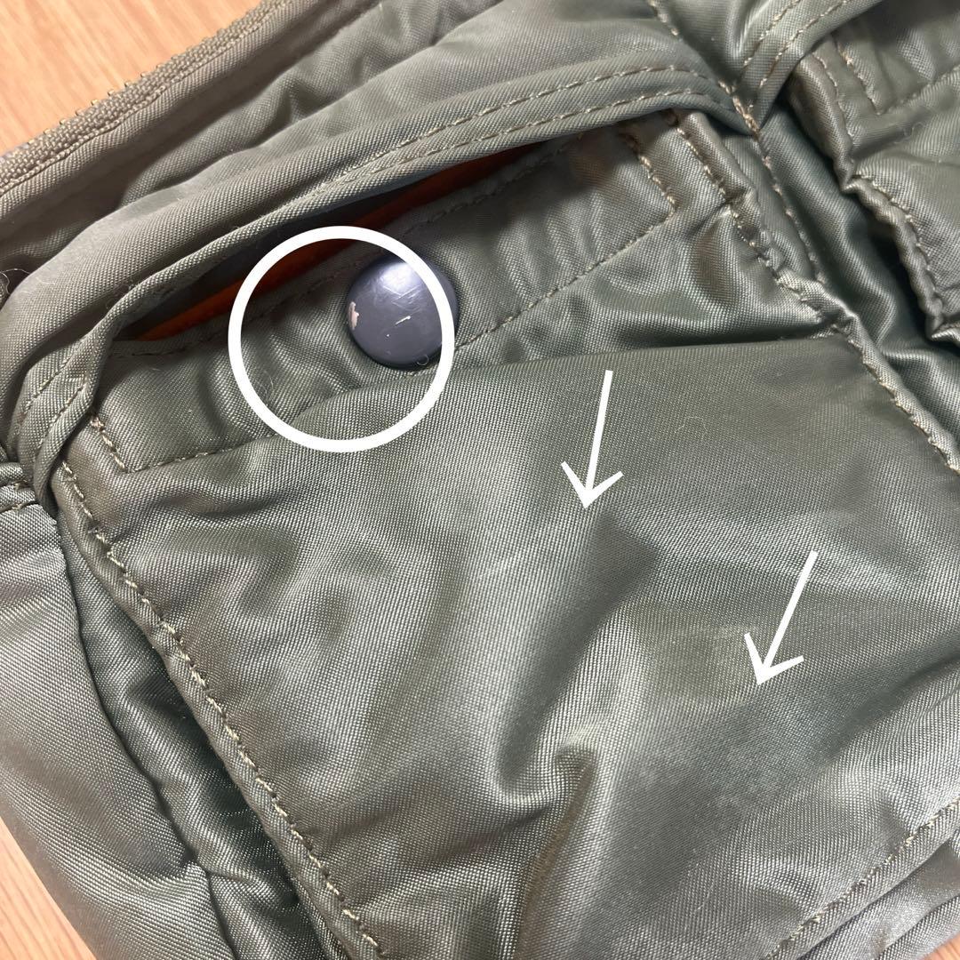 PORTER タンカー ウエストバッグ　ボディバッグ