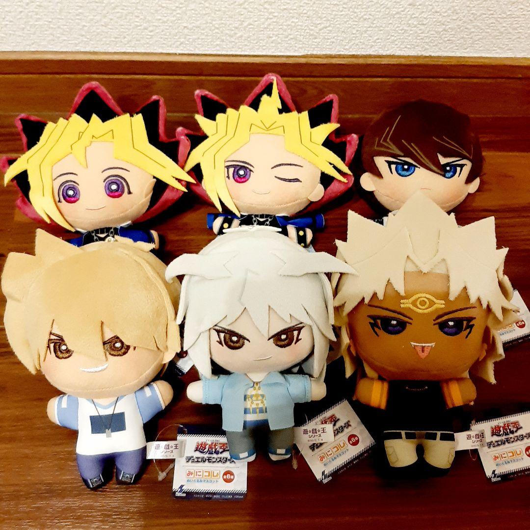 遊戯王様ワーコレ在庫確認ページ