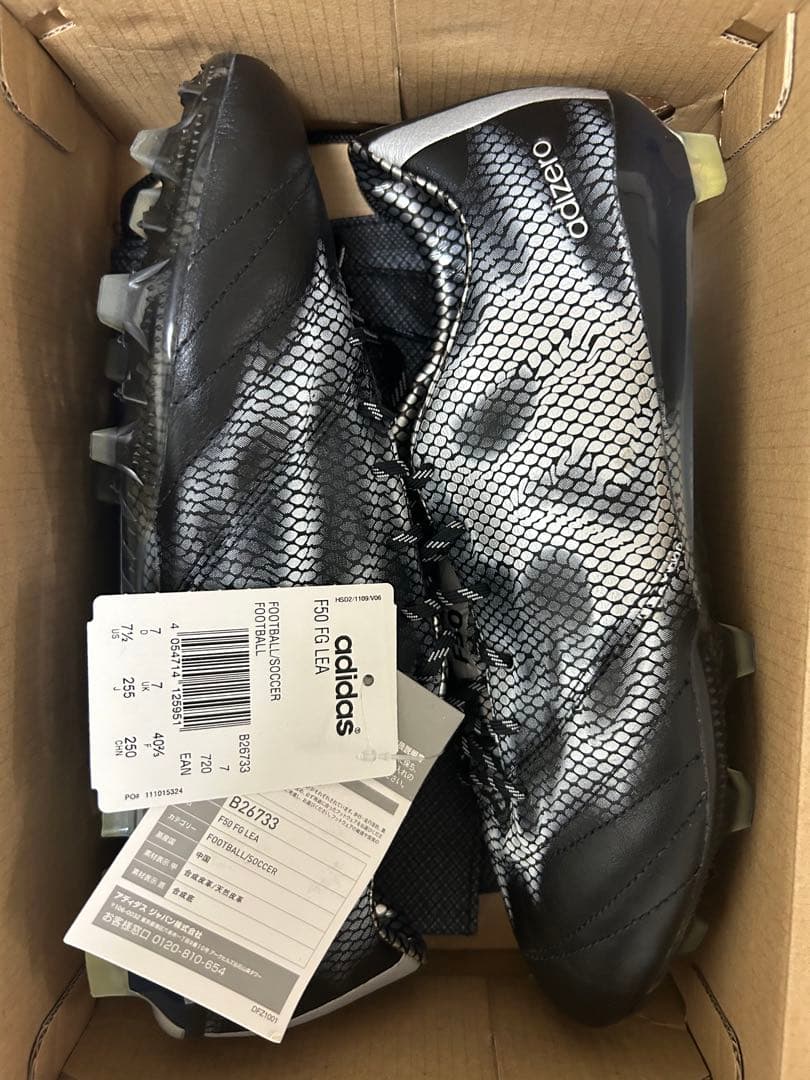 アディダス サッカースパイク アディゼロ F50 FG LEA 25.5cm