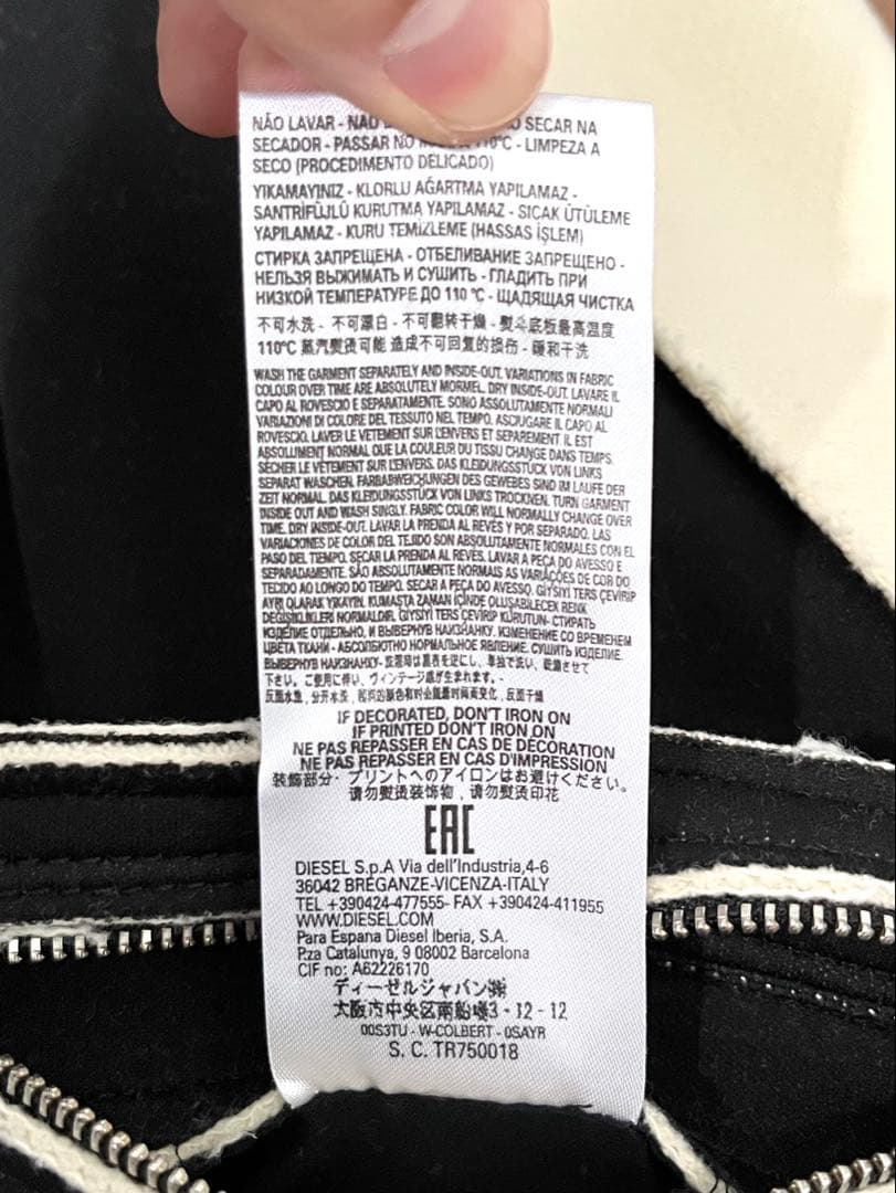 DIESEL チェスターコート W-COLBERT