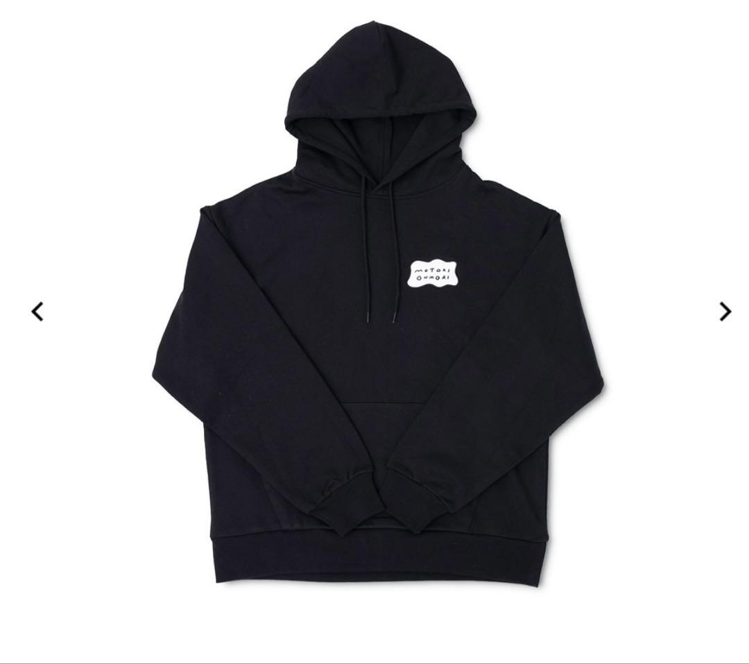 大森元貴 バースデーグッズ パーカー フーディ 新品未開封 - メルカリ