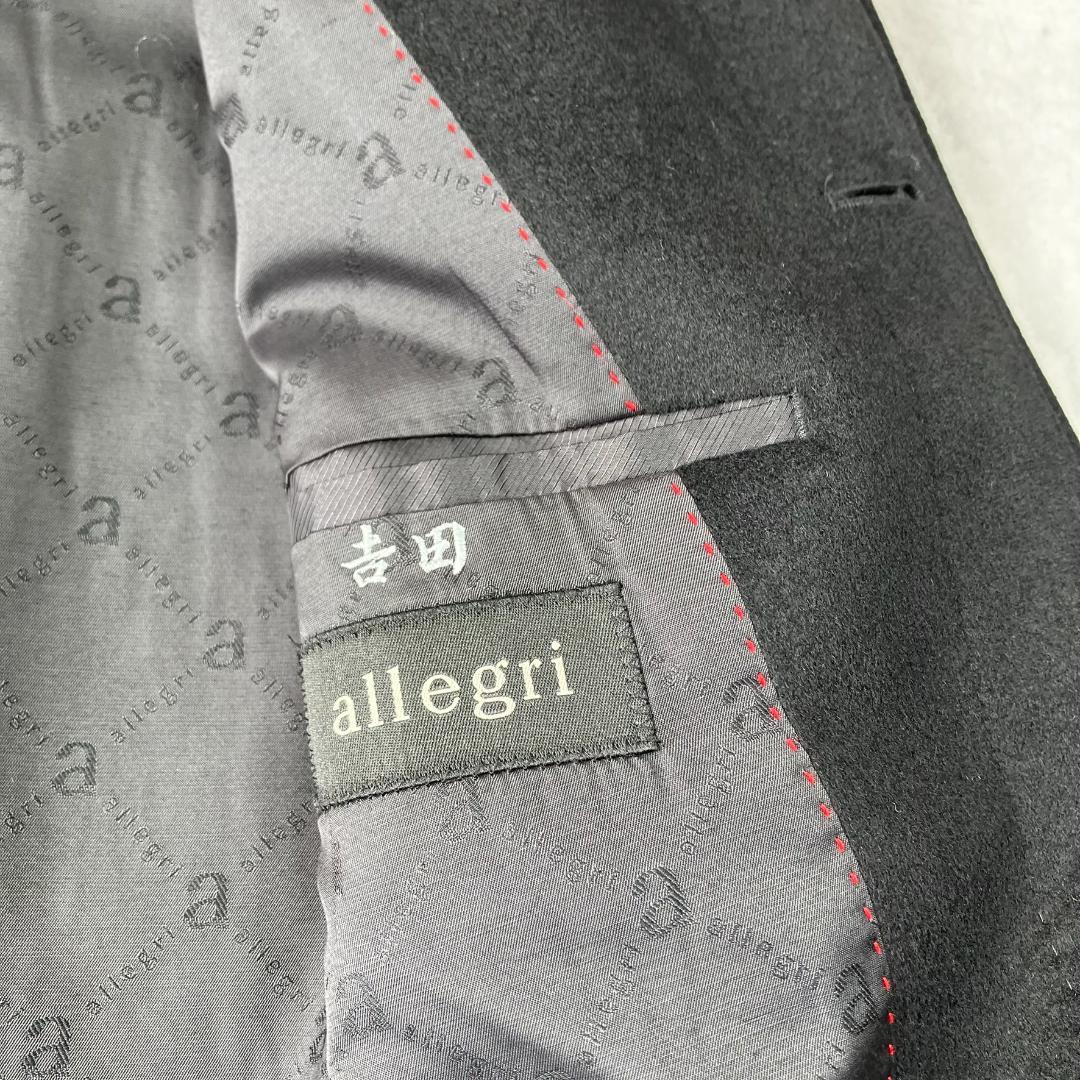 美品　アレグリ　カシミヤ100％　ステンカラーコート　メンズ　スーツ　黒　814