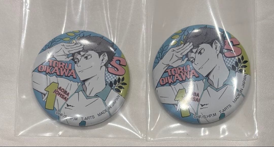 新品未使用】ハイキュー 及川徹 ポートレート 缶バッジ - メルカリ