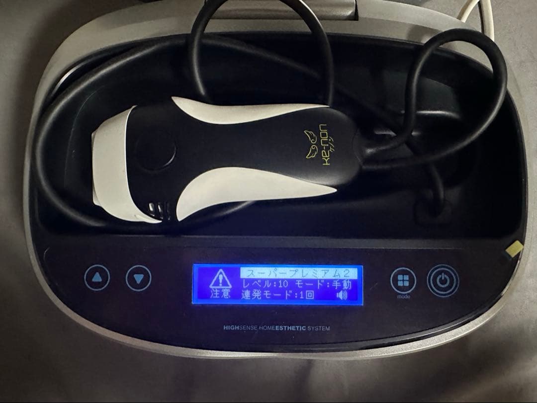 ケノンVer8.6 マットブラック