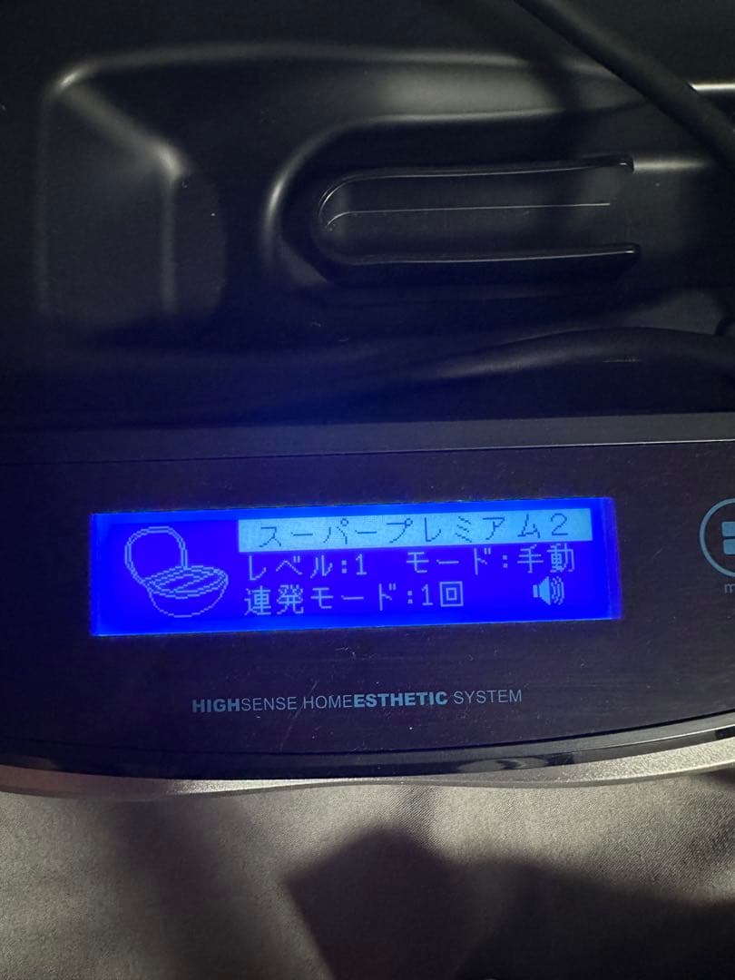 ケノンVer8.6 マットブラック