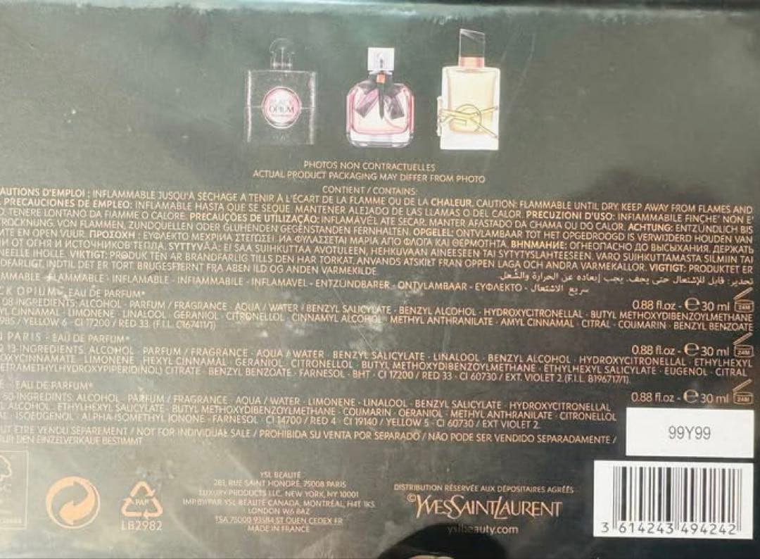 YSL 香水 3本セット ギフトボックス入り