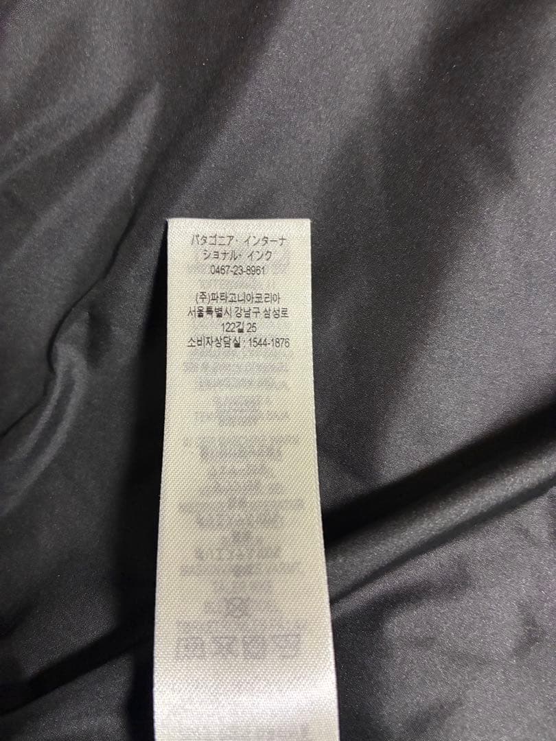 完売品！パタゴニア ライトウェイトストームシャドージャケット　メンズS 黒